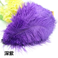 Высококачественный, сиреневый, 25-30см