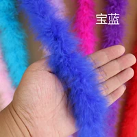 1#1 2 метра/кусок