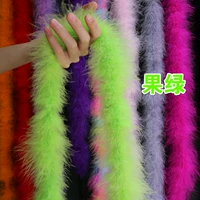 Светло-зеленый