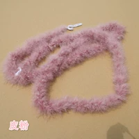 Кожаный порошок