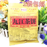 Jiangxi jiujiang Специальность Сянглюфанг jiujiang Чайный торт 520g Многосторонняя независимая маленькая сумка Традиционный кондитерский торт