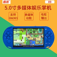 Cassidy cool child X9 PSP hoài cổ Máy chơi game cầm tay GBA NES tích hợp hỗ trợ tải xuống trò chơi - Bảng điều khiển trò chơi di động máy chơi game cầm tay minecraft