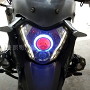 Zongshen RX3 ZS250GY lắp ráp đèn pha xe máy xenon đèn đôi ống kính thiên thần - Đèn HID xe máy