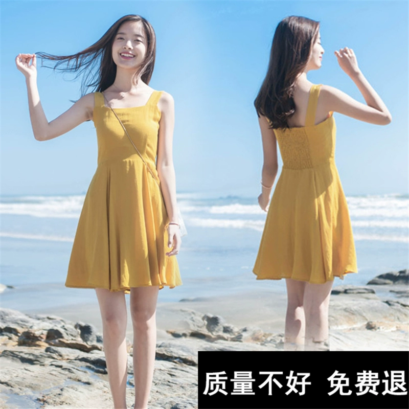 Phụ nữ mùa hè mới 2020 phiên bản Hàn Quốc của retro nhỏ tươi mát eo cao hở lưng kỳ nghỉ váy ngắn váy dây treo mỏng - Váy eo cao