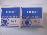 Vòng bi HRB Vòng bi HRB 10 * 26 * 8 6000-2RZ P5 D180100 Độ chính xác cao