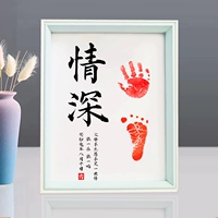 A4 Blue Wood Frame+2 Фотографии рук и шагов+платформа красной печати