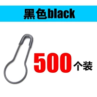 Черные 500 тыквенных швов