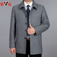 Yalu nam len nam coat trung niên giản dị áo khoác cha ở giữa của dài ve áo áo khoác nam áo choàng nam