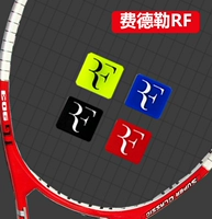 Federer RF-Default Color Random