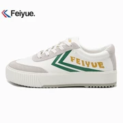 Thượng hải chính hãng feiyue bước nhảy vọt sneakers new giày đế dày của phụ nữ Hàn Quốc phiên bản của muffin dưới giày vải tăng