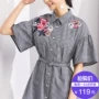 [Giá mới 119 nhân dân tệ] 2018 mùa hè mới ren thêu eo áo đầm váy kẻ sọc đầm hoa nhí