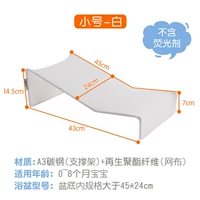 Маленький, белый