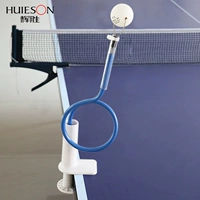 Практикующий синяя трубка переменная таблица зажима табличного тенниса упражнения по упражнениям по настройке движения Упражнения для движения. Упражнение