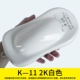K-01 White