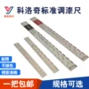 Товары от 广州英伦凯乐汽车用品