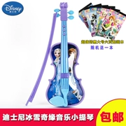 Disney Ice Romance Aisha Công chúa Âm nhạc violin Trẻ em Sophia Cô bé Đồ chơi Mô phỏng Nhạc cụ