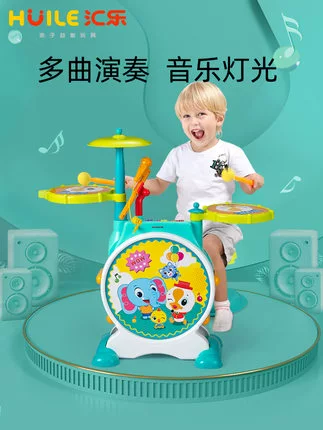 Игрушка, барабаны, музыкальные инструменты для мальчиков, 1-3 лет