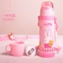 Bình chân không bằng thép không gỉ Miffy 304 chống lại nam và nữ sinh viên gấp đôi uống thẳng ly nhỏ ấm cách nhiệt - Tách bình inox đựng nước