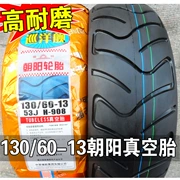 Chaoyang Tyre 130 60-13 13060 Xe máy điện Xe tay ga Eagle King Lốp lốp chân không