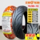 lốp xe máy michelin Lốp Zhengxin 60/70/80/90/100-10 xe điện chân không lốp lốp 60100-10 inch chính hãng lốp xe máy rẻ nhất