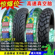 Jianda lốp chân không 90 100 110 120 130 140 160-60-70-80-17 inch lốp xe gắn máy