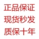 Đôi cao máy khoan nước cầm tay bê tông điều hòa không khí đục lỗ công suất cao để bàn dọc kỹ thuật khung