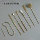 【Pure Copper 7 -Piece Set+Induce Buld】】