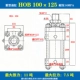 Xi lanh HOB xi lanh thủy lực nặng xi lanh dầu thủy lực đường kính 4050 63 80 100125 xi lanh khuôn tùy chỉnh không chuẩn