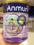 Hồng Kông Mua sắm Hồng Kông phiên bản Annmum đầy đủ cho phụ nữ mang thai và cho con bú sữa mẹ các loại sữa bầu
