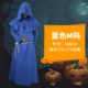 Blue M Code (подходит для 170-175)
