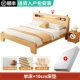 Logue Bed+10 -сантиметровый матрас [сумка наверху и упаковку]