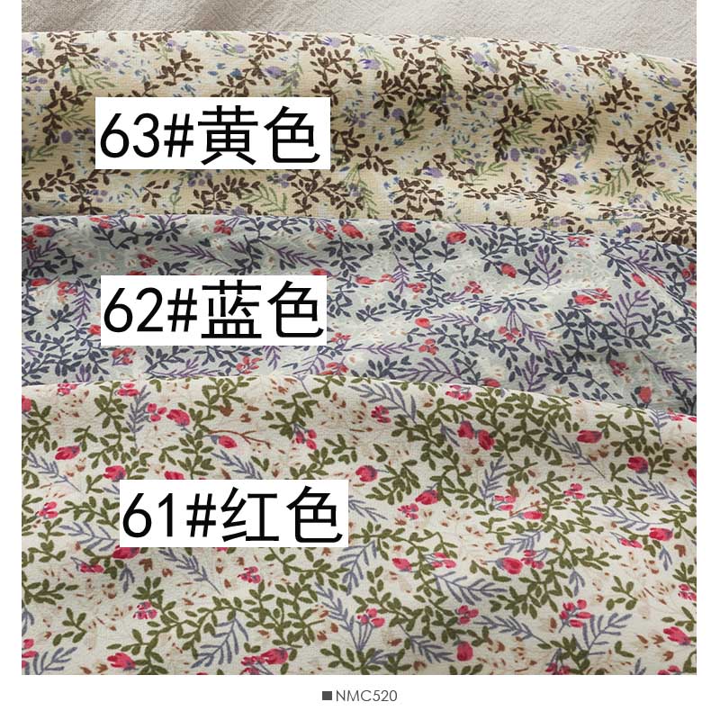61 # RedPort style Retro Foreign style Versatile High waist Show thin Broken flower skirt female 2021 new pattern printing Medium and long term A-line skirt