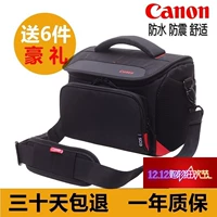Túi đựng máy ảnh Canon chính hãng 80d 600d 100D1300D Túi đựng máy ảnh DSLR Túi đeo vai di động - Phụ kiện máy ảnh kỹ thuật số tui dung may anh