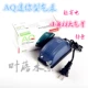 Songbao маленький воздушный насос+аксессуары