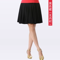 Черная юбка, леггинсы