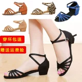 Детские туфли, танцующая детская белая обувь, подходит для начинающих, мягкая подошва