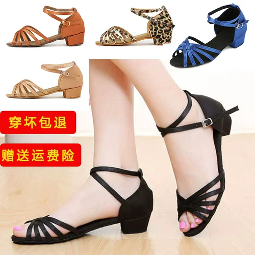 Детские туфли, танцующая детская белая обувь, подходит для начинающих, мягкая подошва