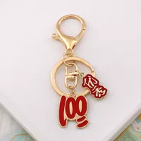 I11-100
