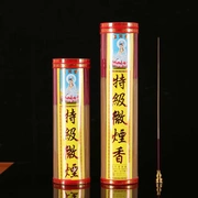 Hồng Kông Guotian Hương Guanyin Hương thơm không khói cho Phật Fortune Gỗ đàn hương Bảo vệ môi trường Hương thơm vàng Fortune Fortune Thanh tre Mùi thơm cho Phật - Sản phẩm hương liệu