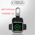 Từ tính xách tay mini Apple Watch iwatch1234 thế hệ di động sạc điện kho báu Apple Watch không dây từ tính - Ngân hàng điện thoại di động sac du phong laptop Ngân hàng điện thoại di động