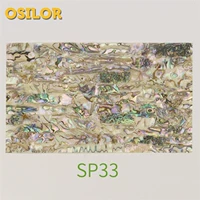 Мексиканские моллюски