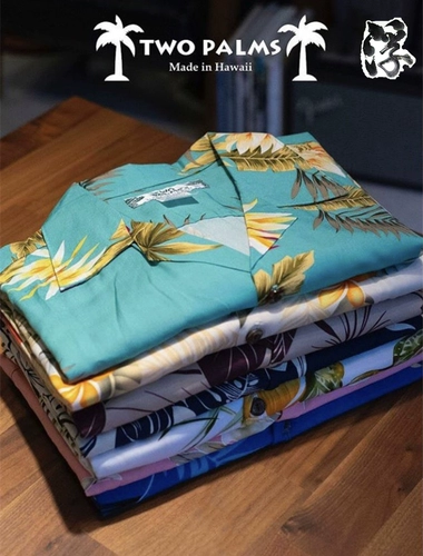 Два пальм печать кубинская воротника летняя гавайская рубашка Район коротко -сети молодежного отдыха