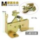 Qiao Ge/Fuxi Lock Board