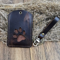 Темно коричневый