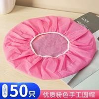 50 высококачественная розовая ручная ручная ручная шляпа 50