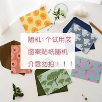 1 пробная установка-HK039 Flower Kaishu Grand Card