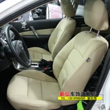 Mazda 6 Ruiyi Malaysia 3 Star, Malaysia 2 Care Sear Bear Meath Кожаный меховой сиденье