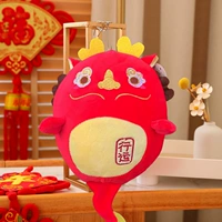 Озеро Синий Юнлонг [20 см]