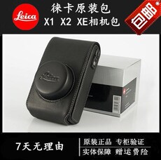 сумка для фотокамеры