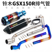 Xe máy thể thao sửa đổi ống xả gsx150r GSX150R xe máy sửa đổi phần trước ống xả đầy đủ - Ống xả xe máy
